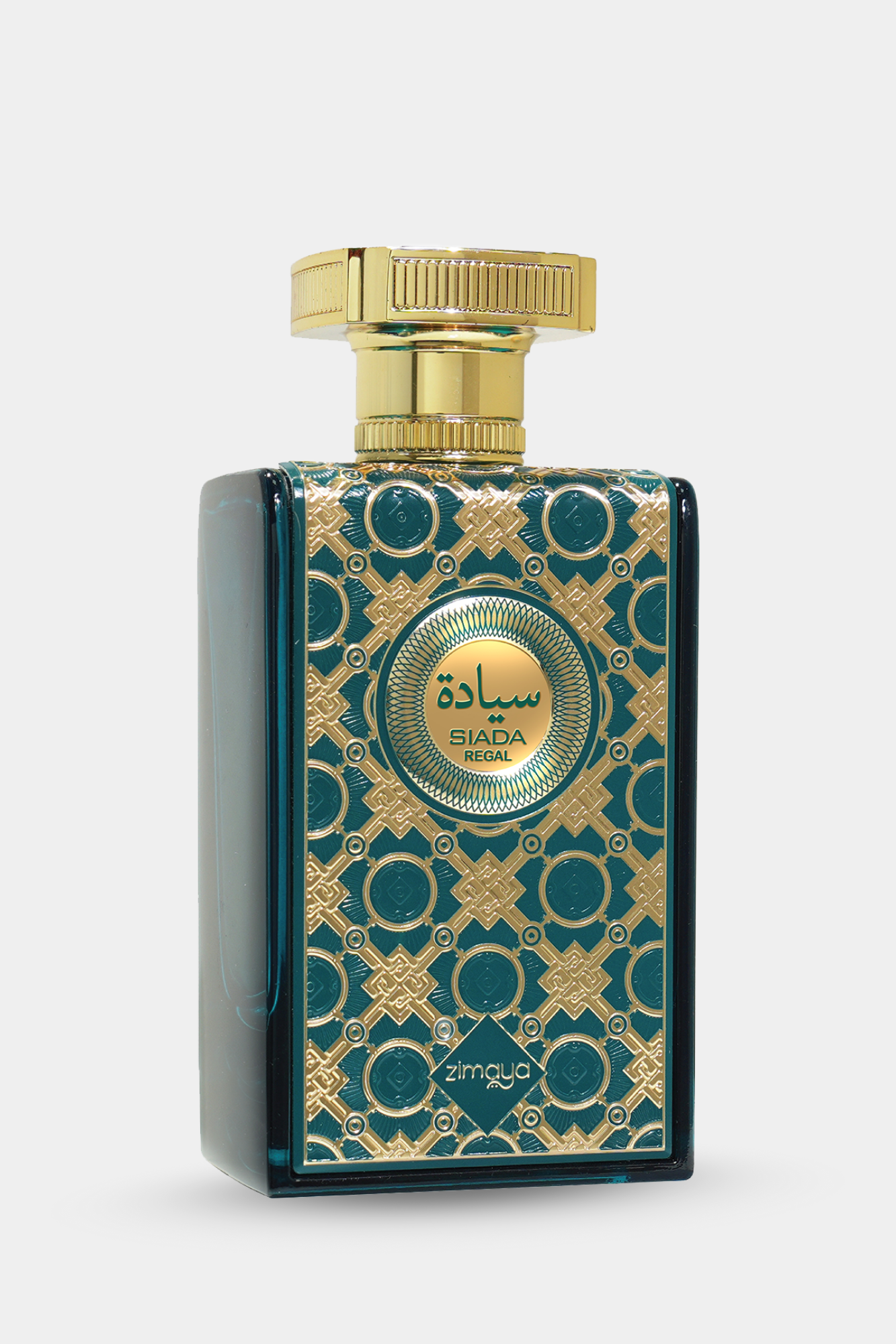Siada Regal